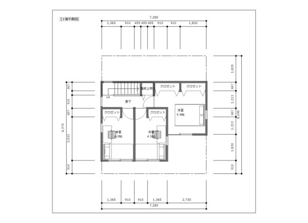 2e0195 寸法線2F