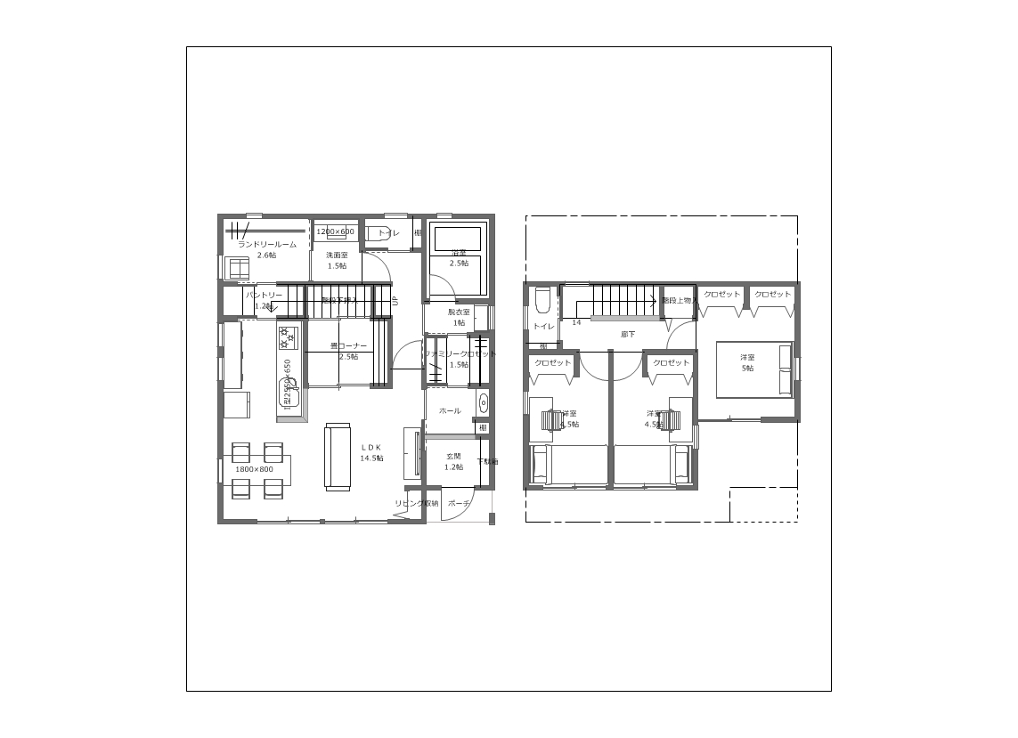 2s0197 アイキャッチ