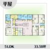 1w1347 アイキャッチ