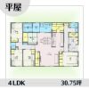 1e1431-2 アイキャッチ