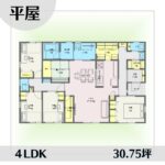 1e1431-2 アイキャッチ