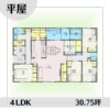 1w1421-2 アイキャッチ