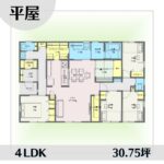 1w1421-2 アイキャッチ