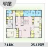 1w1409 アイキャッチ