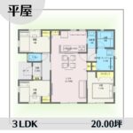 1w1435 アイキャッチ