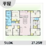 1e1429 アイキャッチ