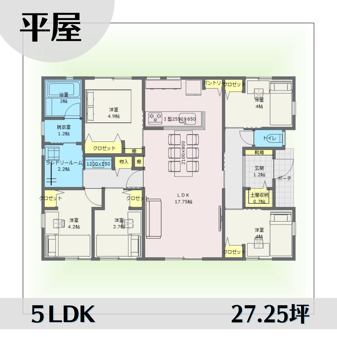 1e1429 アイキャッチ