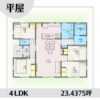 1w1437 アイキャッチ
