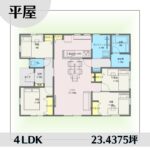 1w1437 アイキャッチ