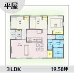 1w1435-3 アイキャッチ