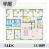 1e1445-4 アイキャッチ