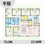 1e1445-4 アイキャッチ
