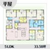 1w1455-4 アイキャッチ
