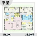 1w1455-4 アイキャッチ