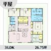 1w1451-4 アイキャッチ