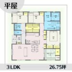 1w1451-4 アイキャッチ