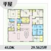 1w1453-3 アイキャッチ
