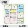 1w1451-3 アイキャッチ