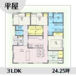 1w1451-3 アイキャッチ