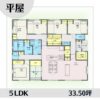 1e1445-3 アイキャッチ