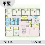 1e1445-3 アイキャッチ
