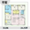 1e1441-3 アイキャッチ