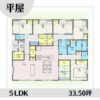 1w1455-3 アイキャッチ