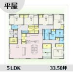 1w1455-3 アイキャッチ