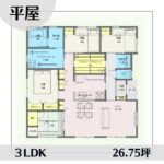 1e1441-4 アイキャッチ