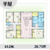 1w1453 アイキャッチ