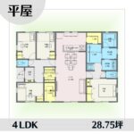 1w1453 アイキャッチ
