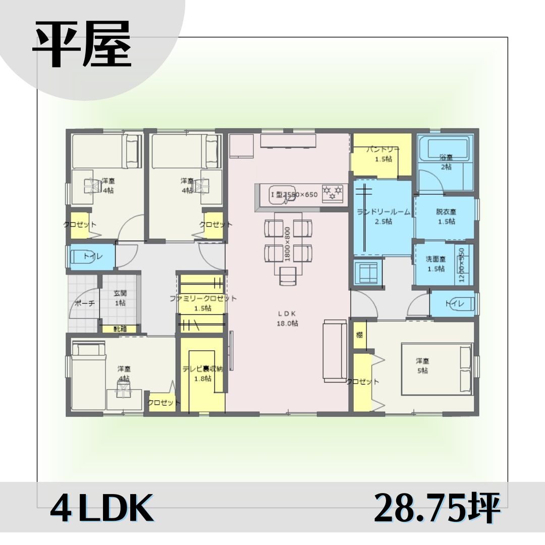 1w1453 アイキャッチ