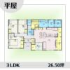 1s1473-3 アイキャッチ