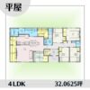 1s1465-6 アイキャッチ