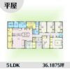 1s1467-7 アイキャッチ