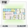 1s1465-4 アイキャッチ