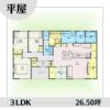 1s1473-2 アイキャッチ