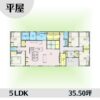 1s1489-2 アイキャッチ