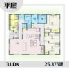 1w1501 アイキャッチ