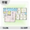 1w1521-3 アイキャッチ