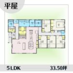 1w1521-3 アイキャッチ
