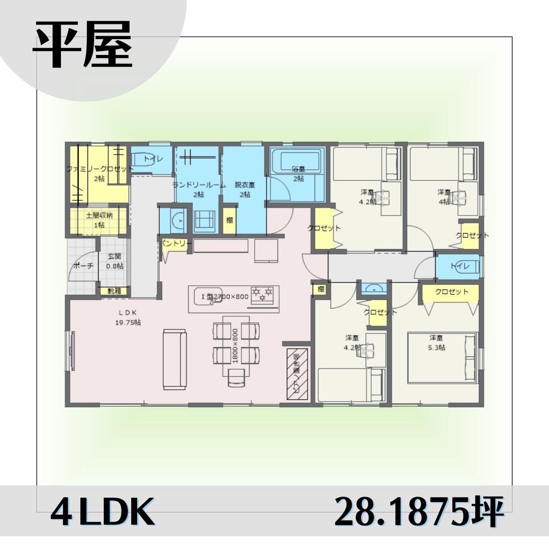 1w1503-2 アイキャッチ