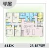 1e1513-2 アイキャッチ