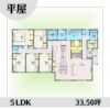 1e1531-3 アイキャッチ