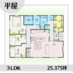 1e1511 アイキャッチ