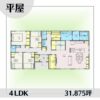 1s1491-6 アイキャッチ