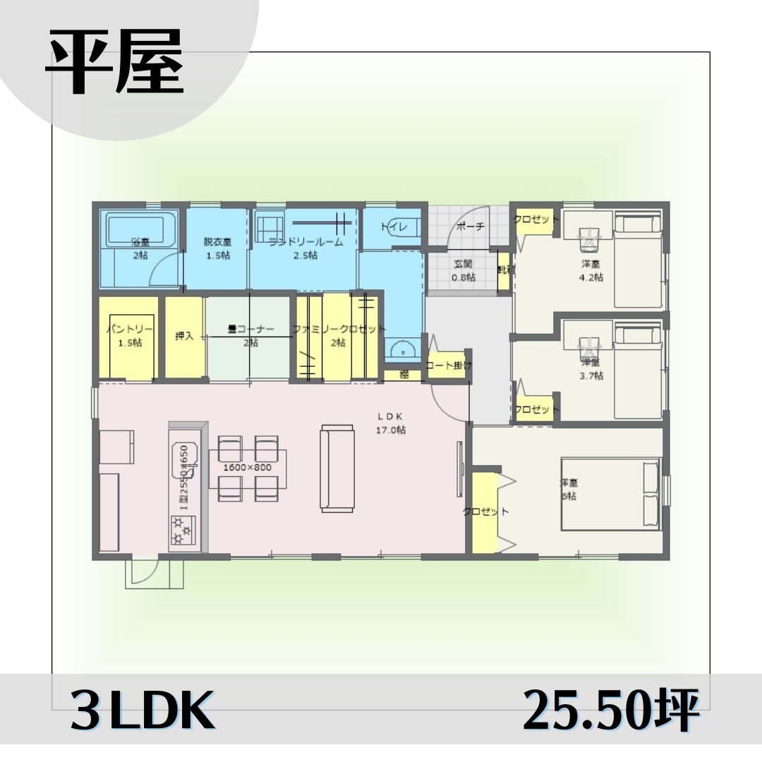 1n1533 アイキャッチ