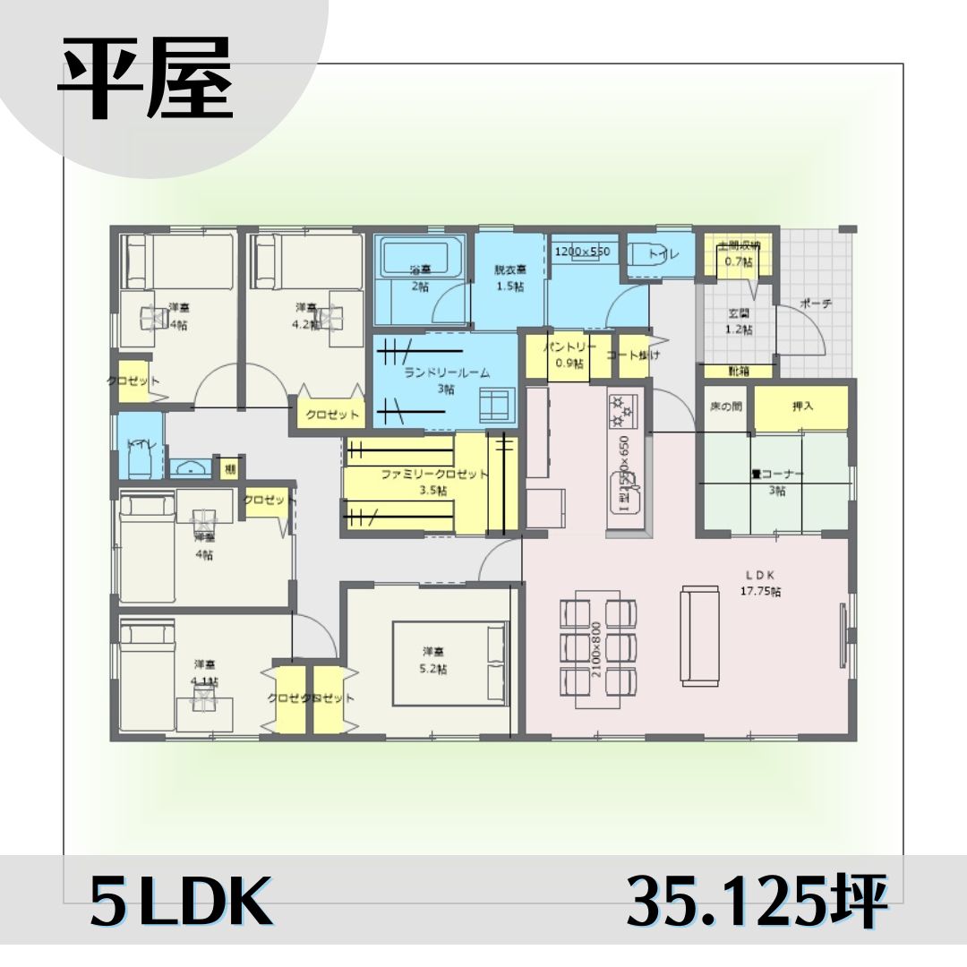 1e1559-2 アイキャッチ