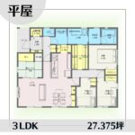 1w1545-2 アイキャッチ