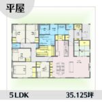 1e1559-3 アイキャッチ